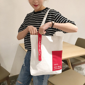 文艺布包单肩包