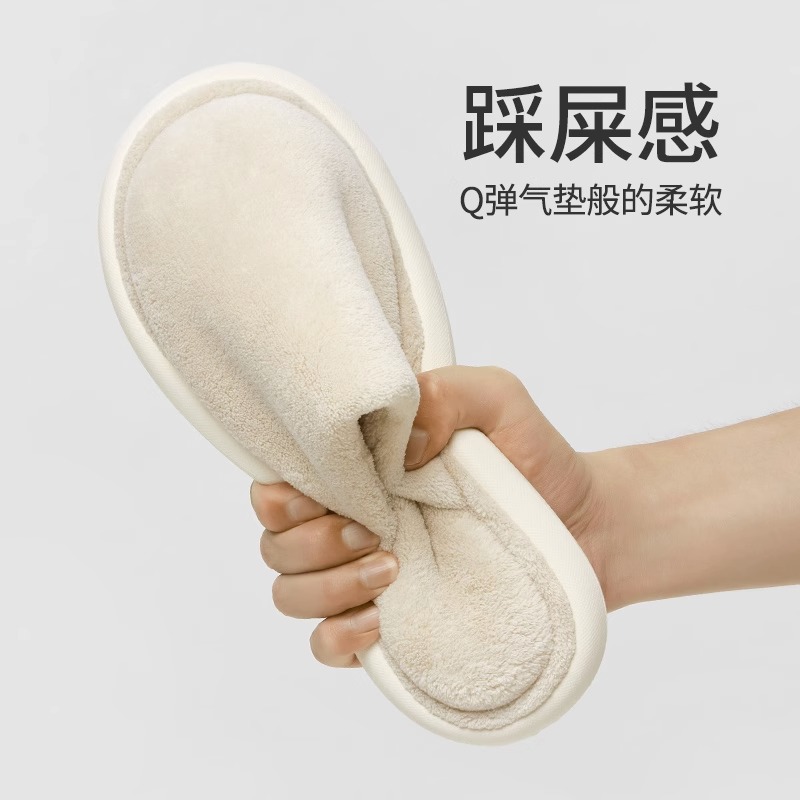 棉拖鞋女秋冬季感毛保暖