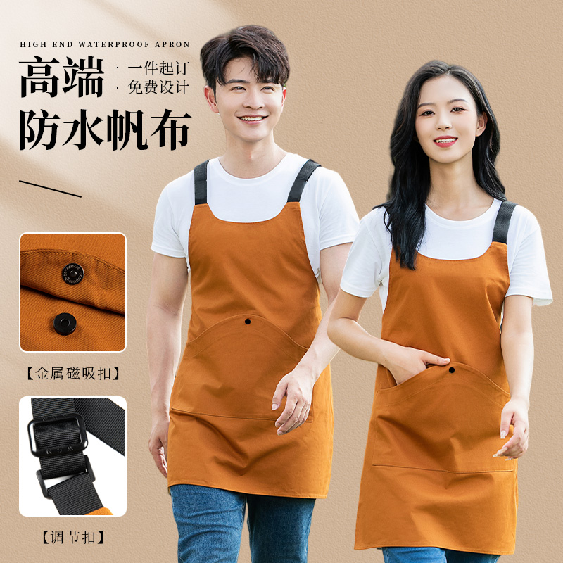 帆布圍裙定制logo防水防油餐飲專用咖啡烘焙2024新款圍腰工作服女