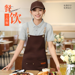 夏季 定制奶茶咖啡店火锅饭店工衣男女工作服印logo 餐饮短袖 POLO衫