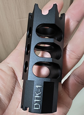 AK刚火帽泽宁特DTK2 1aka金属装饰消音器74m105任翔102喷火猪