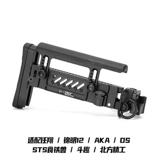 仁祥ak102金属泽宁特pt3后托战术托pt1响尾蛇ds74m锦明aka74u玩具