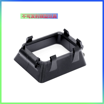 井激趣mp55K玩具现代化通
