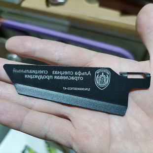 仁祥ak102金属弹夹井aka74u通用一体蛋夹井护圈挡片ds74m用食铁兽