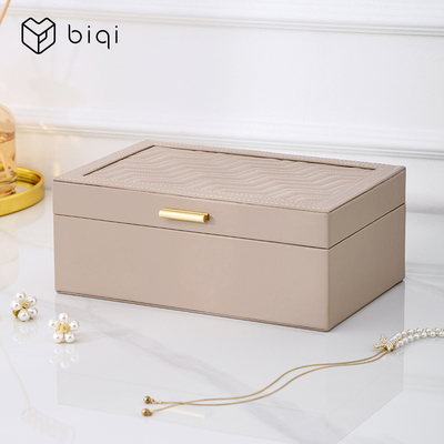 BIQI首饰收纳盒高档精致大容量首饰盒项链收纳盒戒指耳钉收纳旅行