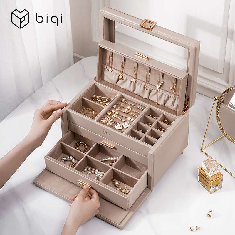 BIQI首饰收纳盒高档精致大容量首饰盒戒指耳钉耳环项链收纳盒礼物,收纳整理,首饰盒,淘宝优惠券,粉丝福利购,淘宝优惠卷