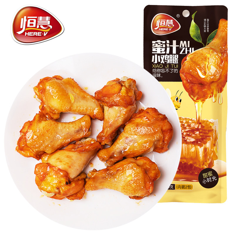 恒慧 蜜汁小鸡腿鸡翅根肉类休闲小吃小鸡腿熟食零食在类目 零食/坚果/特产, 牛肉干/猪肉脯/卤味零食, 鸡肉零食中 - 来自Buy2taobao.com提供专业的淘宝代购服务