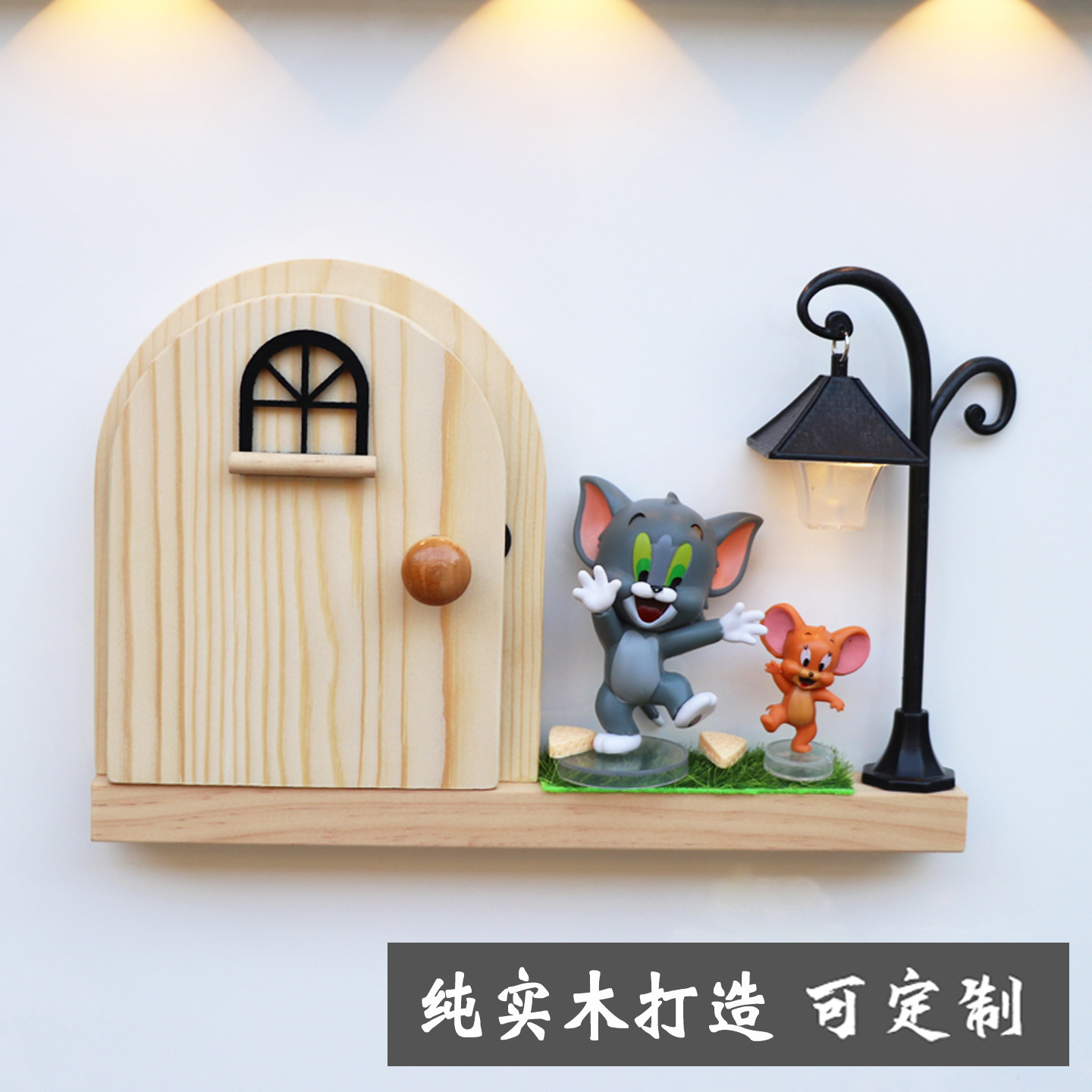 实木开关贴进口松木免费雕刻