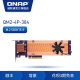 NAS 提升效能及功能应用 增添 弹性 QNAP威联通 NVMe QM2 M.2 配置 SSD 为 384 多元