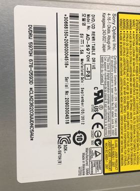 全新苹果IMAC一体机专用 吸入式光驱AD-5690H AD-5670H AD-5680H