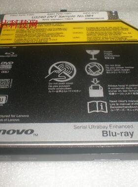 联想thinkpad W510 W520 W530 w710 W700内置蓝光光驱DVD刻录机