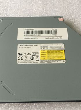 全新建兴DA-8AESH DU-8AESH 超薄通用笔记本内置光驱DVD刻录机