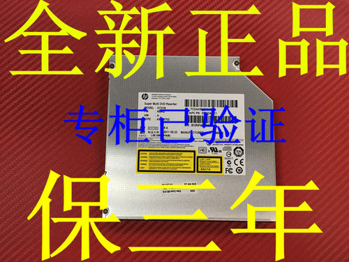 HL GT30N GT31N GT32N GT33N GT34N GT50N GT51N 内置DVD刻录光驱