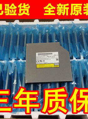 全新Acer宏碁V5-571P 572 573 591G V7-481笔记本内置DVD刻录光驱