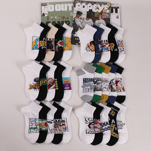 uniquesocks五双装 卡通潮牌短筒袜子男女街头嘻哈低帮潮袜 春夏季
