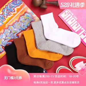 春夏季款INS纯色简约短筒袜子男女百搭基础色日系滑板棉质中筒袜