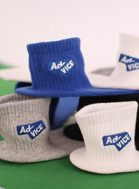 4双装春夏季短筒袜子男款日系cityboy港风刺绣低帮脚踝袜男士潮袜