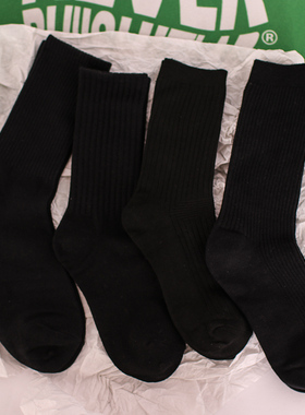 4双装纯黑色袜子男士四季款cityboy港风潮流中长筒袜男款堆堆袜棉
