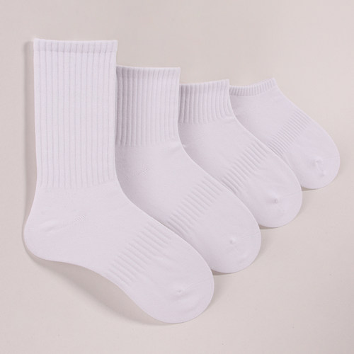 4双装基础百搭纯色袜子男女