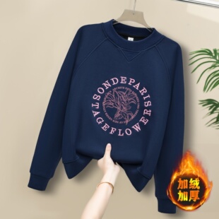 加绒加厚卫衣女秋冬2025新款宽松圆领字母印花保暖打底衫长袖上衣