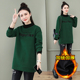 女士加绒卫衣女2025秋冬新款 假两件宽松中长款 半高领加厚打底上衣
