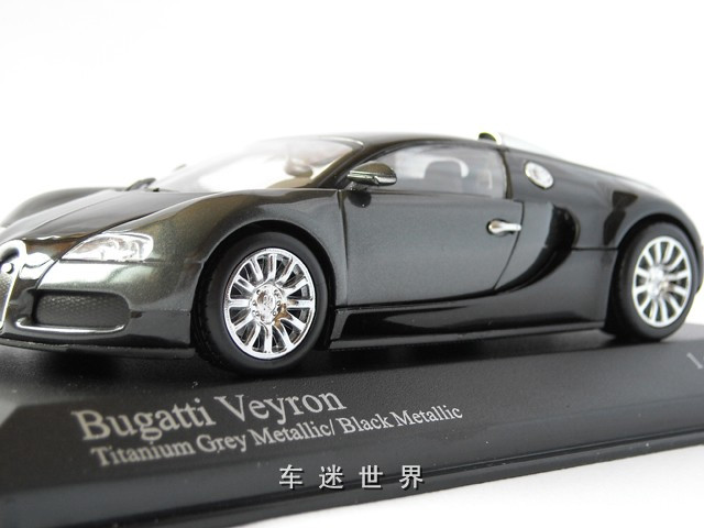 BUGATTI VEYRON 布加迪威龙- 2009 - BLACK METALLIC/GREY