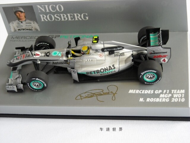 奔驰GP PETRONAS MGP W01 - NICO ROSBERG 2010罗斯伯格