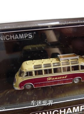 迷你切1：160塞特拉SETRA S8 1953 