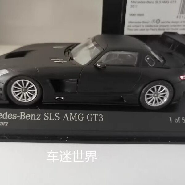 迷你切奔驰 SLS AMG GT3 – ‘STREET’ – MATT BLACK – 2011