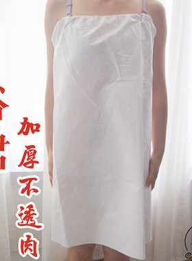 一次性旅行自带加厚女士汗蒸浴衣