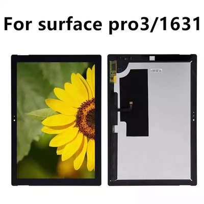 屏幕液晶微软屏幕surface