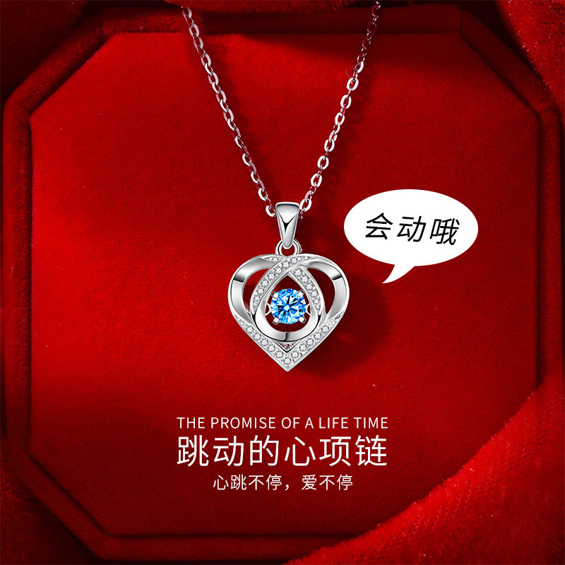 奢亚达999足银项链女友老婆礼物