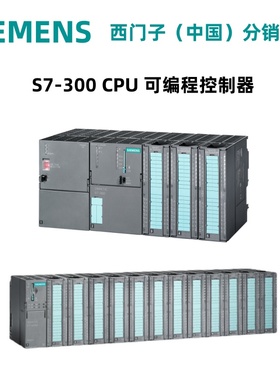 西门子PLC S7-300 模块输入6ES7331-1KF02-0AB0/7KB02/7KF02-0AB0