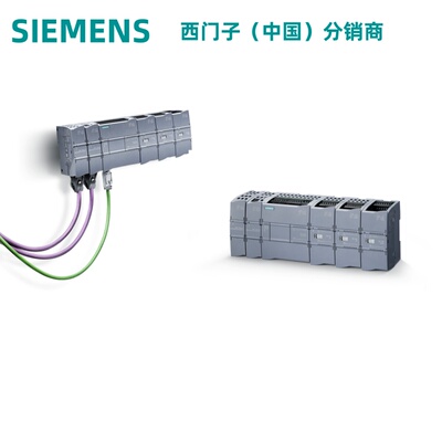 SIEMENS/西门子S7-1200原装正品