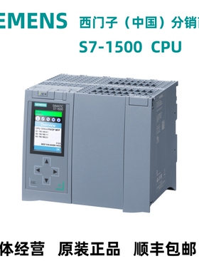 SIEMENS/西门子PLC S7-1500CPU模块6ES7515-2RN03-0AB0 1515R-2PN