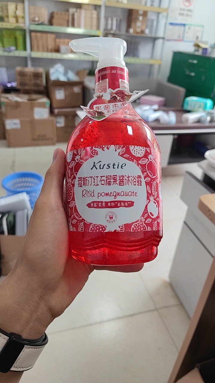 蔻斯汀红石榴果酱沐浴露580ml