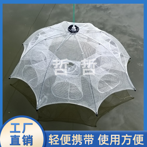 白色虾笼鱼笼加厚捕鱼笼