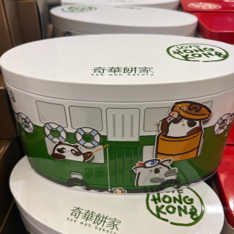 澳门代购香港奇华饼家手信电车巴士轮船曲奇礼盒童趣多多送礼佳品