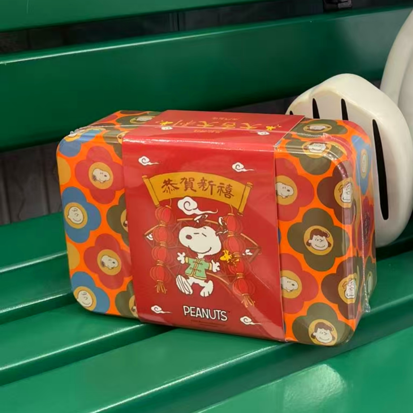 澳门英记史努比联名新春限定金银满屋礼盒牛油曲奇迷你原味蛋卷