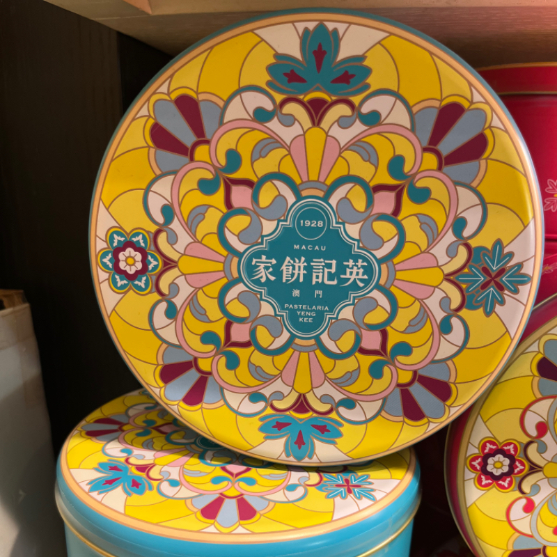 澳门代购英记饼家金脆曲奇送礼品零食口味腰果合桃曲奇糕点零食