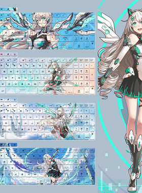 适用华硕天选1天选2天选3天选4天选5天选6Pro天选Plus键盘保护膜