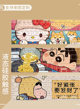 适用华硕无畏16 13代酷睿i9/i5标压 16英寸笔记本电脑键盘保护膜