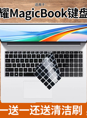 适用荣耀电脑MagicBook 14 2023轻薄本手提HGE-W76防尘键盘保护膜