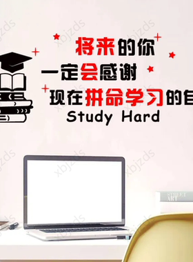 全新上海交大高净值总裁班董事长班EMBA研究精英视频课