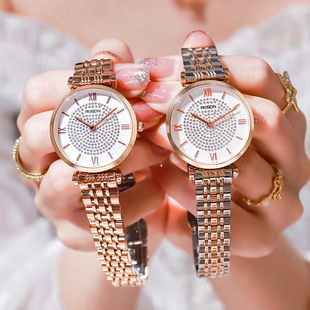 满天星礼物送女朋友 石英女士手表2025新款 劳士顿手表女款 名牌正品