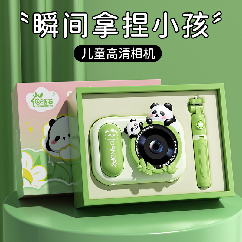 【毕业季礼物】摄影师需从小培养