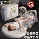 婴儿玩具脚踏钢琴健身架学步车0到3个月1岁6新生幼儿宝宝满月礼物
