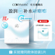 CORYMAN法国科丽蔓臻萃盈润面膜贴补水保湿 科瑞蔓 提亮肤色正品