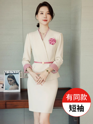 高端职业西装套装裙女春秋气质店长酒店前台美业时尚美容院工作服