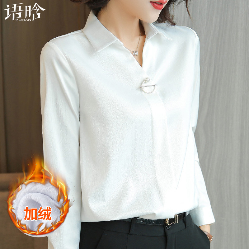 加绒衬衫女设计感小众百搭秋冬保暖加厚时尚冬季雪纺白色长袖衬衣